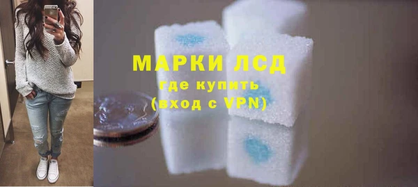 прущие крисы Богданович