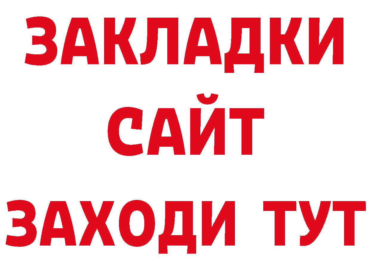 АМФ 97% зеркало дарк нет блэк спрут Остров